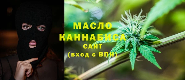 марки nbome Заволжск