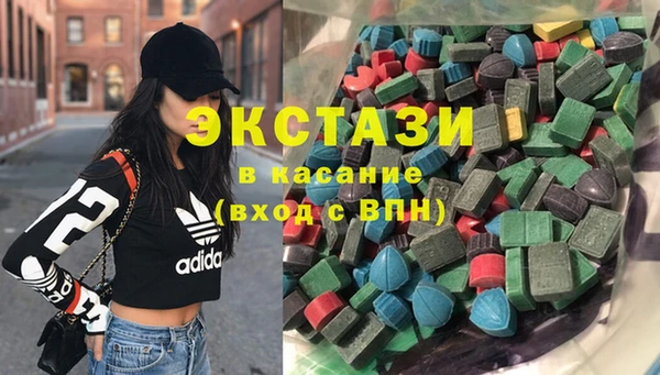 марки nbome Заволжск